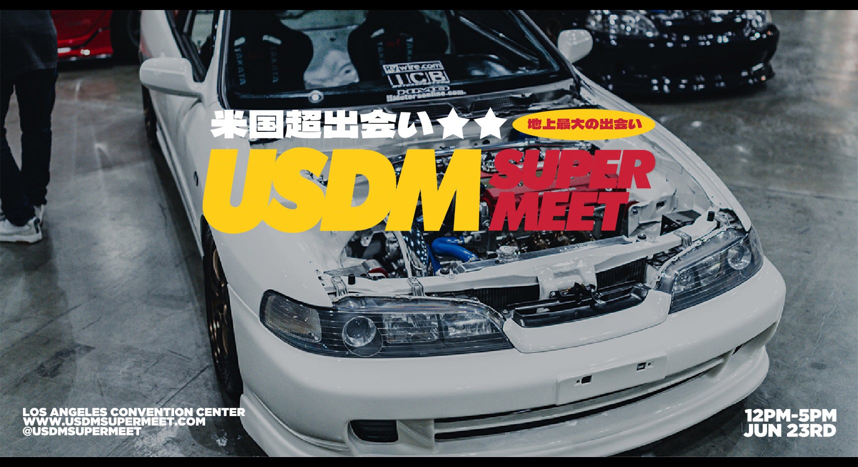 More Info for USDM Super Meet